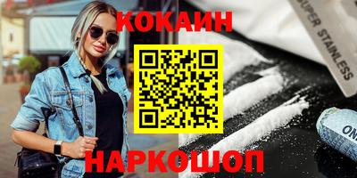 амфетамин Берёзовский