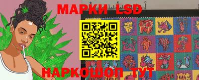 кокаин Бийск