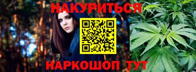 амфетамин Берёзовский