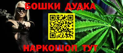 амфетамин Берёзовский