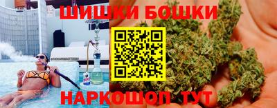 амфетамин Берёзовский