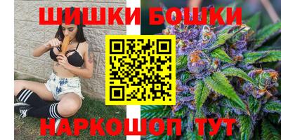 амфетамин Берёзовский