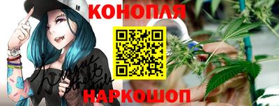 кокаин Бийск