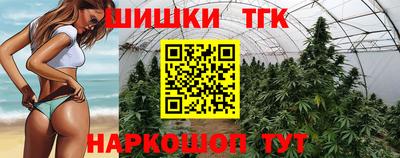мефедрон Беслан