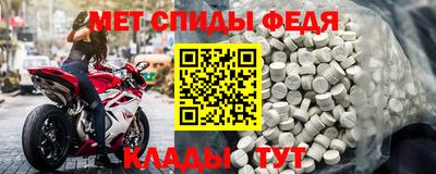 кокаин Бийск