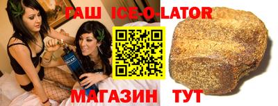 амфетамин Берёзовский