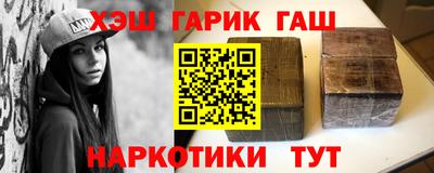 мефедрон Беслан