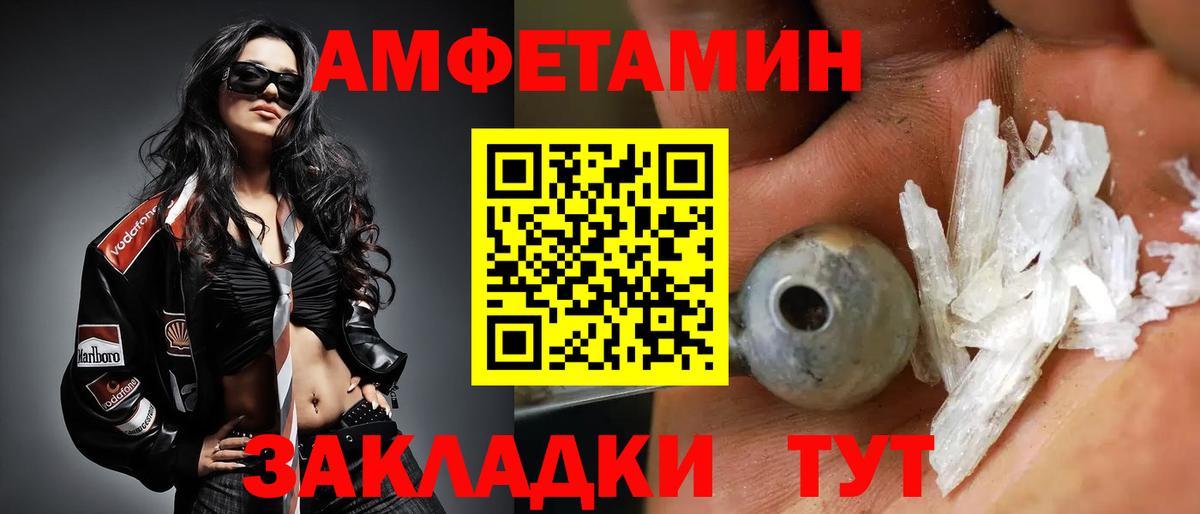 Экстази  Вход с VPN  Каннабис  Вязники  ТГК  Гашиш  APVP СК кристаллы  Мефедрон   COCAIN 