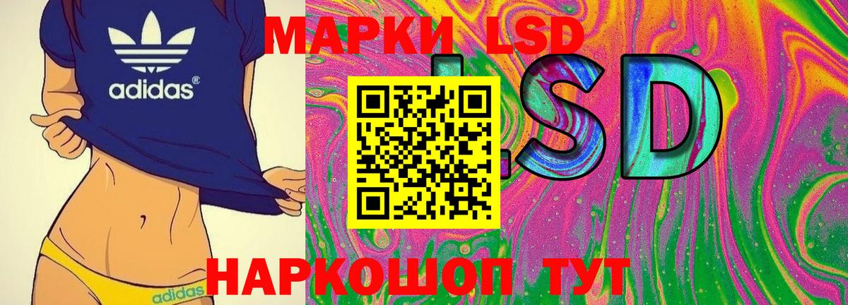 Вязники  Марки N-bome 1,5мг  Вход с VPN  Марки N-bome 1,5мг 